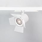 Бленда с сетчатым фильтром и посадочным кольцом LGD-NIKA-BDH-R100 (WH-BK) (Arlight, Металл) Lednikoff
