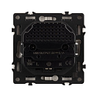 ARL NOBE Розетка зк со шторками с USB тип А+А софт-тач золотой песок SCT-MUAA-SFPL-GD (250V, 16A) (Arlight, -) Lednikoff