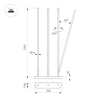 Светильник SP-FRITO-FLOOR-36W Warm3200-MIX (BK, 120 deg, 230V) (Arlight, IP20 Металл, 5 лет)