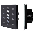 INTELLIGENT ARLIGHT Сенсорная панель DALI-901-11-ADDR-3SC-DIM-DT6-IN Black (BUS) (IARL, IP20 Пластик, 3 года) Lednikoff