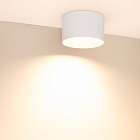 Светильник SP-BISCOTTO-R140-15W Warm3300-MIX (WH, 80 deg, 230V) (Arlight, IP54 Металл, 5 лет) Lednikoff