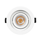 Светильник MS-VORTEX-BUILT-R90-12W Day4000 (WH-WH, 40 deg, 230V) (Arlight, IP20 Металл, 5 лет) Lednikoff