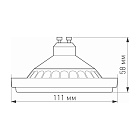 Лампа AR111-UNIT-GU10-15W-DIM Warm3000 (WH, 120 deg, 230V) (Arlight, Металл) Lednikoff