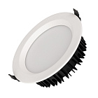 Светильник MS-MIST-BUILT-R187-21W Day4000 (WH, 110 deg, 230V) (Arlight, IP54 Металл, 5 лет) Lednikoff