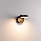Светильник SP-MILADY-R90-6W Warm3000 (BK, 110 deg, 230V) (Arlight, IP20 Металл, 3 года) Lednikoff