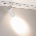 Светильник LGD-GERA-4TR-R90-40W Day4000 (WH, 36 deg, 230V) (Arlight, IP20 Металл, 5 лет)