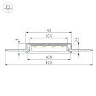 Профиль SL-LINIA40-FANTOM-2000 ANOD (Arlight, Алюминий) Lednikoff