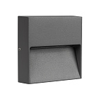 Светильник LGD-TRACE-S100x100-4W Warm3000 (GR, 65 deg, 230V) (Arlight, IP65 Металл, 3 года) Lednikoff