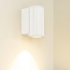 Светильник LGD-FORMA-WALL-R90-12W Warm3000 (WH, 44 deg, 230V) (Arlight, IP54 Металл, 3 года) Lednikoff