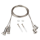 Подвес ROUND-D40 2x2m Set  (Arlight, Металл) Lednikoff