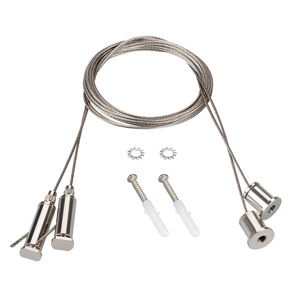 Подвес ROUND-D40 2x2m Set  (Arlight, Металл) Lednikoff