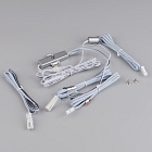 ИК-датчик SR-PRIME-IN-R14-SL-MINI (12-24V, 48-96W, HAND) (Arlight, IP20 Пластик, 2 года) Lednikoff