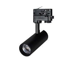 Светильник LGD-GERA-4TR-R55-10W Warm (BK, 24 deg) (Arlight, IP20 Металл, 3 года)