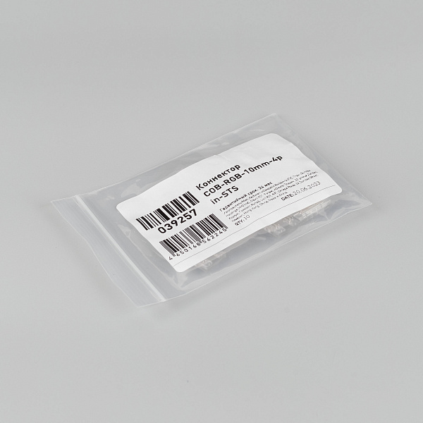 Коннектор COB-RGB-10mm-4pin-STS (Arlight, Лента-Лента) Lednikoff