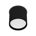 Светильник SP-CYLINDO-R75-7W Warm3000 (BK, 110 deg, 230V) (Arlight, IP54 Металл, 3 года) Lednikoff