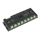 Декодер SMART-DMX-SUF (12-24V, 24x5A, XLR3, RJ45) (Arlight, IP20 Металл, 5 лет) Lednikoff