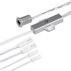 ИК-датчик SR-PRIME-IN-R14-SL-MINI (12-24V, 48-96W, HAND) (Arlight, IP20 Пластик, 2 года)