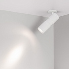 Светильник LGD-ARTEMIS-BUILT-FLAP-R55-12W Day4000 (WH, 8-80 deg, 230V) (Arlight, IP20 Металл, 5 лет) Lednikoff