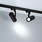 Светильник LGD-URANUS-4TR-R75-18W/25W Warm3500-MIX (BK, 20-50 deg, side holder, 230V) (Arlight, IP20 Металл, 5 лет)