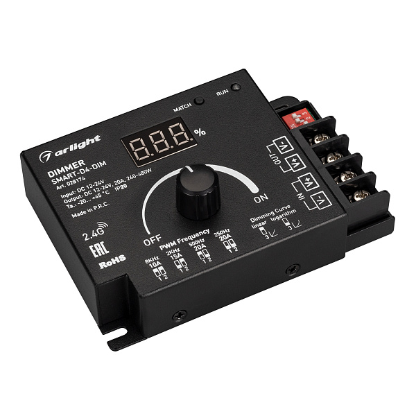 Диммер SMART-D4-DIM (12-24V, 1x20A. 2.4G) (Arlight, IP20 Металл, 5 лет) Lednikoff
