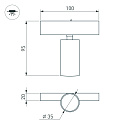 Светильник MAG-SPOT-25-R65-5W Warm3000 (BK, 30 deg, 24V) (Arlight, IP20 Металл, 5 лет)