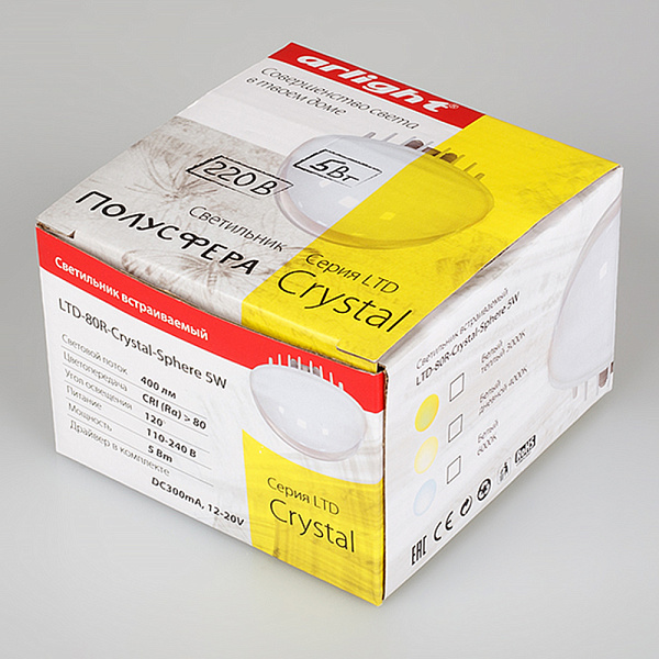 Светильник LTD-80R-Crystal-Sphere 5W Warm White (Arlight, IP40 Пластик, 3 года) Lednikoff