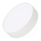 Светильник SP-RONDO-R210-20W Warm3000 (WH, 120 deg, 230V) (Arlight, IP40 Металл, 3 года) Lednikoff