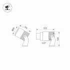 Светильник ALT-RAY-ZOOM-R89-25W Day4000 (DG, 10-40 deg, 230V) (Arlight, IP67 Металл, 3 года) Lednikoff
