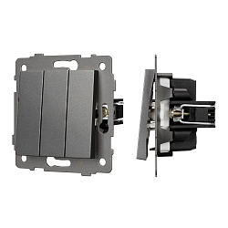 Механизм выключателя трехклавишный непроходной SWT-MK03-PL-GR-V (250V, 10A) (Arlight, -)