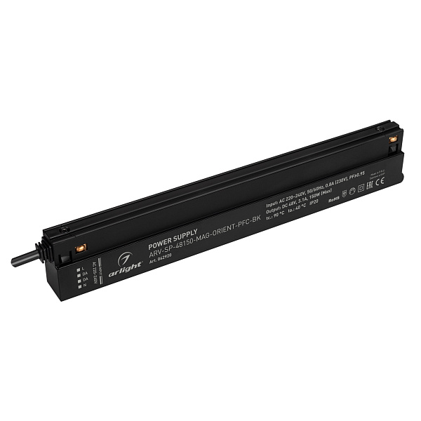 Блок питания ARV-SP-48150-MAG-ORIENT-PFC-BK (48V, 3.1A, 150W) (Arlight, IP20 Пластик, 5 лет) Lednikoff