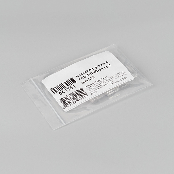 Коннектор угловой COB-MONO-8mm-2pin-STS (Arlight, Лента-Лента) Lednikoff