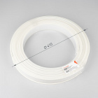 Экран SL-SEAMLESS-10m OPAL FLEX (Arlight, Пластик) Lednikoff