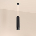 Светильник SP-SPICY-HANG-R70-13W Warm3000 (BK, 50 deg, 230V) (Arlight, IP20 Металл, 3 года)