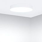 Светильник SP-FLOWER-R410-32W Day4000-MIX (WH, 110 deg, 230V, MOTION) (Arlight, IP54 Пластик, 3 года) Lednikoff