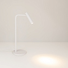 Светильник SP-VERDI-TAB-3W Warm3000 (WH, 20 deg, 230V) (Arlight, IP20 Металл, 3 года)