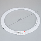 Экран SL-W7-10000 OPAL (Arlight, Пластик) Lednikoff