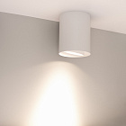Светильник SP-FOCUS-R132-24W Day4000 (WH, 36 deg, 230V) (Arlight, IP54 Металл, 5 лет) Lednikoff