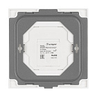 Панель SMART-P52-MIX-G-SUF (3V, 1 зона, Rotary, 2.4G) (Arlight, IP20 Пластик, 5 лет) Lednikoff
