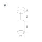Светильник SP-POLO-HANG-LONG300-R85-15W Warm3000 (WH-WH, 40 deg) (Arlight, IP20 Металл, 3 года) Lednikoff