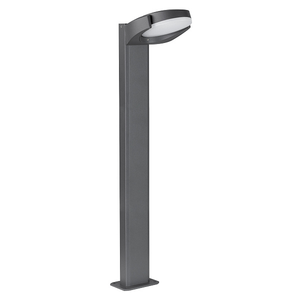 Светильник LGD-EYE-BOLL-H900-6W Warm3000 (GR, 117 deg, 230V) (Arlight, IP54 Металл, 3 года) Lednikoff