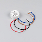 Блок питания ARJ-KE40200R (8W, 200mA, PFC) (Arlight, IP44 Пластик, 5 лет) Lednikoff