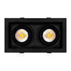 Светильник MS-VORTEX-BUILT-S210x117-2x20W Warm3000 (BK-BK, 40 deg, 230V) (Arlight, IP20 Металл, 5 лет) Lednikoff