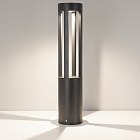 Светильник LGD-CASTELLO-BOLL-H1200-20W Warm3500-MIX (GR, 80 deg, 230V) (Arlight, IP65 Металл, 5 лет) Lednikoff