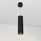 Светильник SP-POLO-HANG-LONG300-R85-15W Warm3000 (BK-BK, 40 deg) (Arlight, IP20 Металл, 3 года) Lednikoff