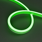 Светодиодная лента герметичная NOVA-SIDE-PU-B84-12x20mm 24V RGB-Day (15 W/m, IP68, 5m, wire x2) (Arlight, Полиуретан)