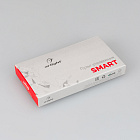 Пульт SMART-R9-DIM (1 зона, 2.4G) (Arlight, IP20 Пластик, 5 лет) Lednikoff