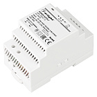 Блок питания ARV-DR60-12 (12V, 4,5A, 54W) (Arlight, IP20 DIN-рейка) Lednikoff
