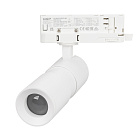 Светильник LGD-ARTEMIS-TRACK-4TR-R55-12W Warm3000 (WH, 8-80 deg, 230V, TRIAC) (Arlight, IP20 Металл, 5 лет)