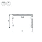 Профиль LINE-3020-2000 ANOD (Arlight, Алюминий) Lednikoff