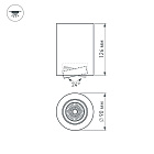 Светильник SP-FOCUS-R90-9W Warm White (Arlight, IP20 Металл, 3 года) Lednikoff